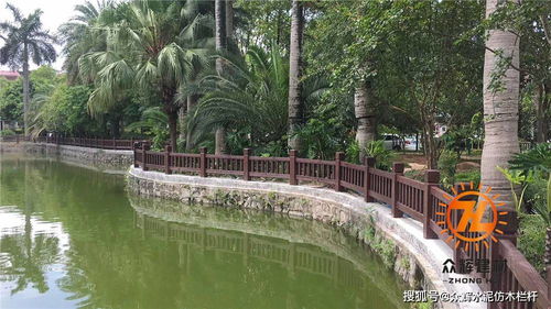 眾輝建材水泥仿木欄桿 為何成為新農村園林建設的“標配”之選？